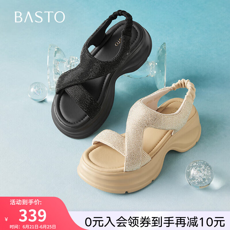 百思图2025夏季新款商场同款休闲凉鞋户外厚底女凉鞋BP731BL5 杏色 36