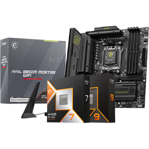 ΢�� B850M MORTAR WIFI ���� �� AMD ����9 9950X ɢƬ ��U��װ 4094Ԫ(������)