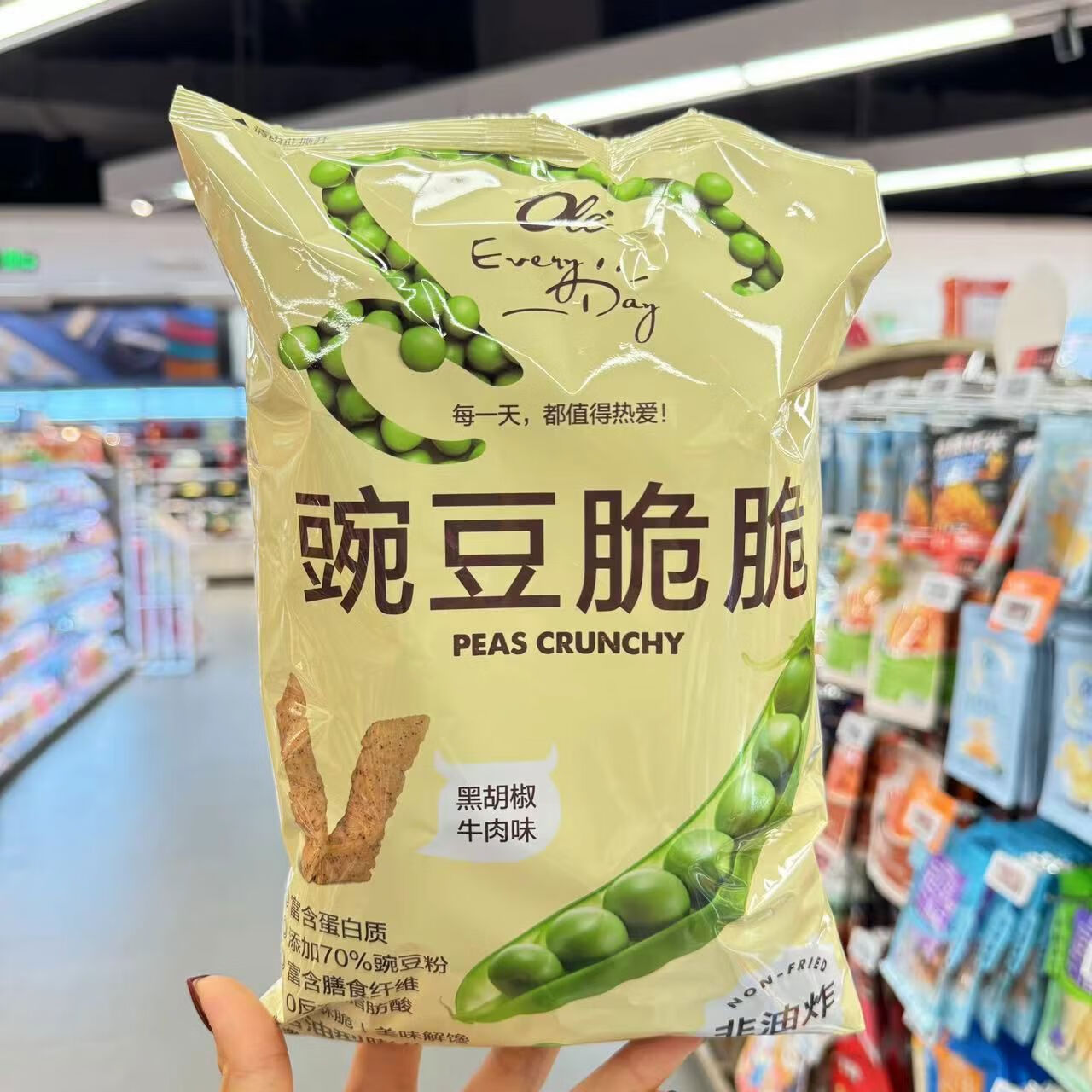 ole豌豆脆脆黑胡椒牛肉味非油炸 1袋