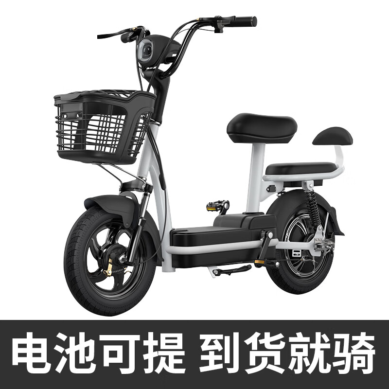 硕源新国标可上牌电瓶车成人电动自行车48V锂电小型电瓶车男女代步车 黑色（新国标可提出） 48V8A精品锂电续航约50里