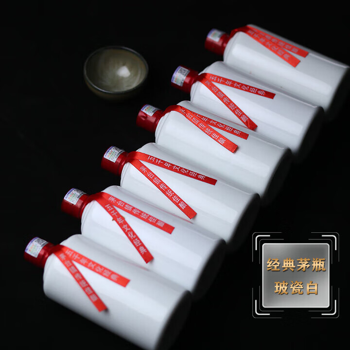 五岫贡 酱香型白酒53度 贵州茅台镇 坤沙高品质酱酒 纯粮食酒整箱 53度 500mL 6瓶 坤六酱鉴赏酒