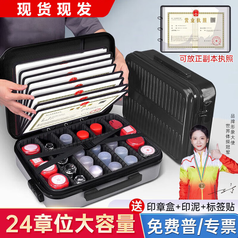 Эͬ ɺӡӪҵִһ˾±๦ܱЯ֤A3Ŵ ɫӲ-6ƬA3͸Ƭ