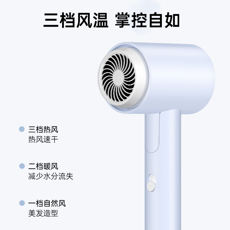配图9