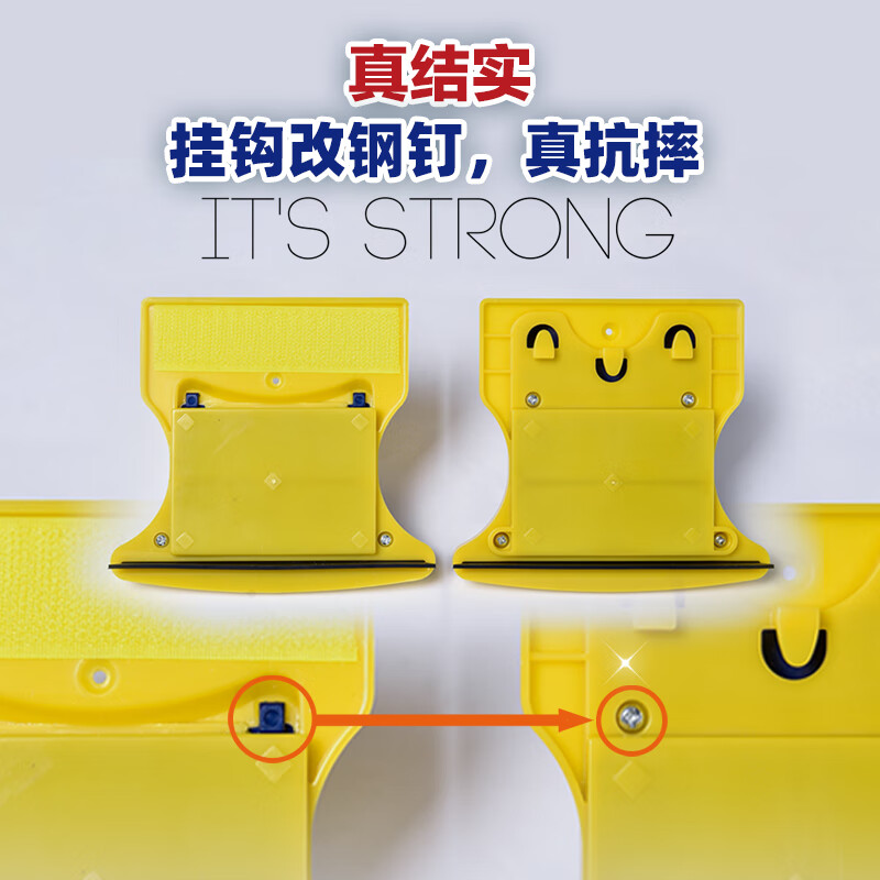 诚成擦玻璃神器双层擦窗神器18-24mm双面玻璃刮清洁新款保洁家政工具