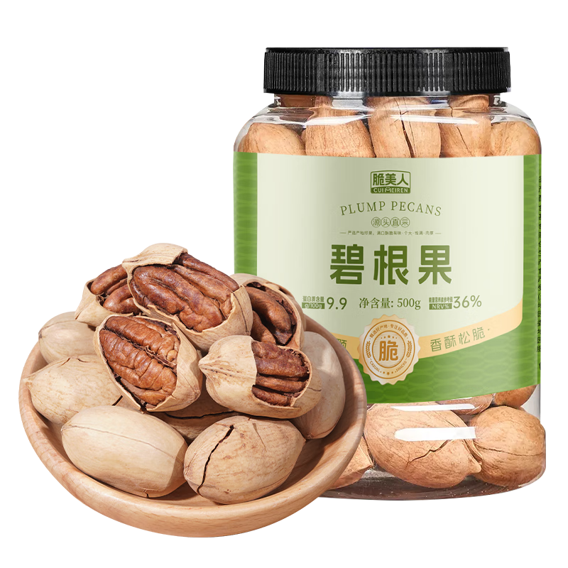 �����˱̸���500g��װ����ζ������ٹ��ɹ����и�������ʳ�ְ�����