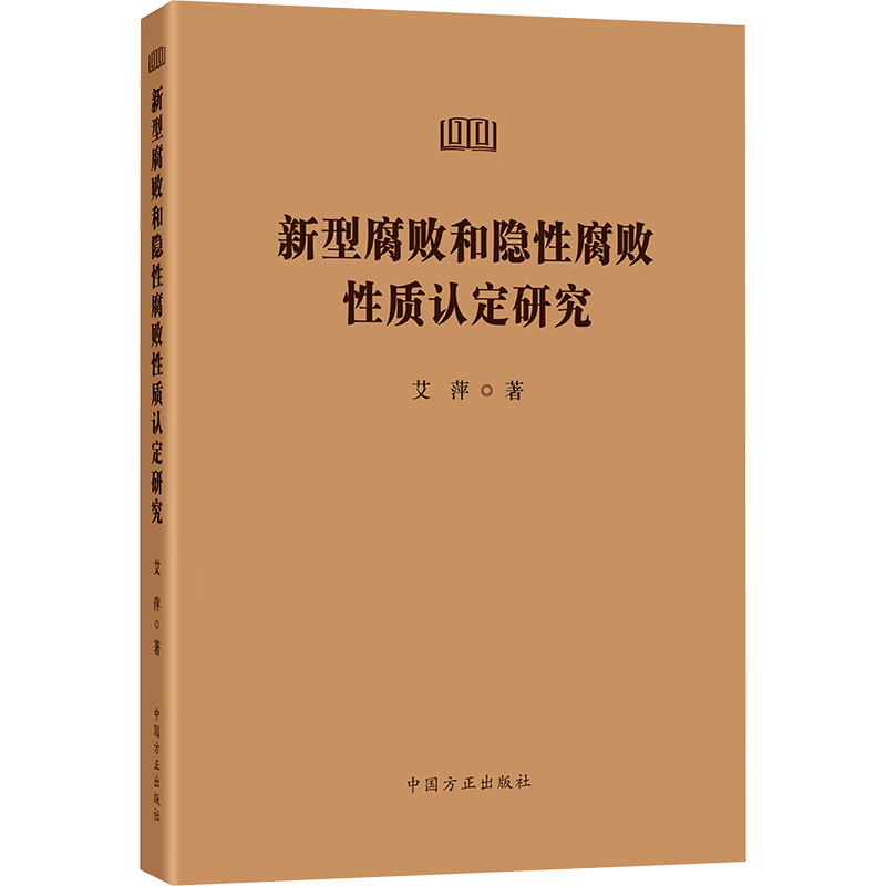 ���ڲ��������͸��ܺ����Ը��������϶��о� 58.4Ԫ