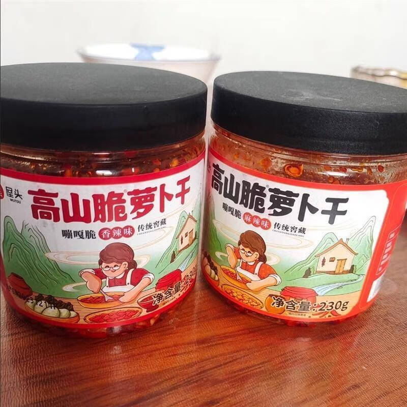 屋頭（WUTOU）高山脆蘿卜干麻辣榨菜香辣農(nóng)家咸菜香脆蘿卜干下飯菜罐裝即食 【1瓶裝230g】麻辣味