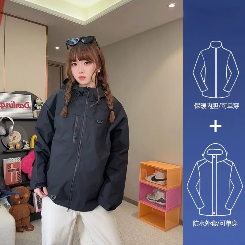 迈途美式冲锋衣外套女25年新款三合一户外防风防水西藏旅游登山服男 黑色 【情侣款两件套】 XL （推荐140-160斤）