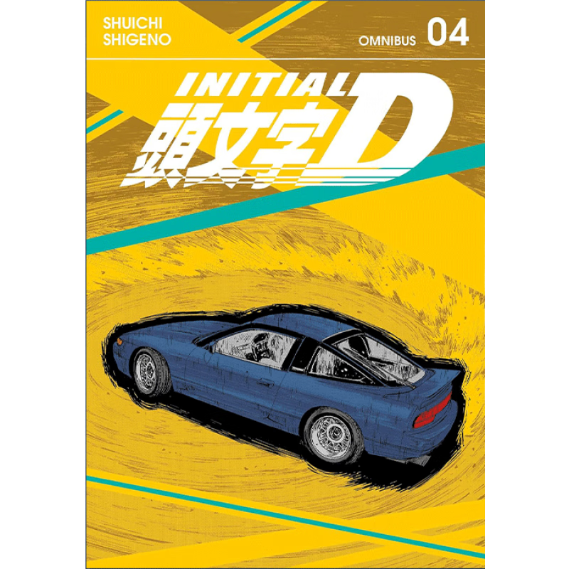 Initial D Omnibus 4 英文原版 头文字D 精选集 卷四 英文版 讲谈社漫画 重野秀一 进口英语原版书籍
