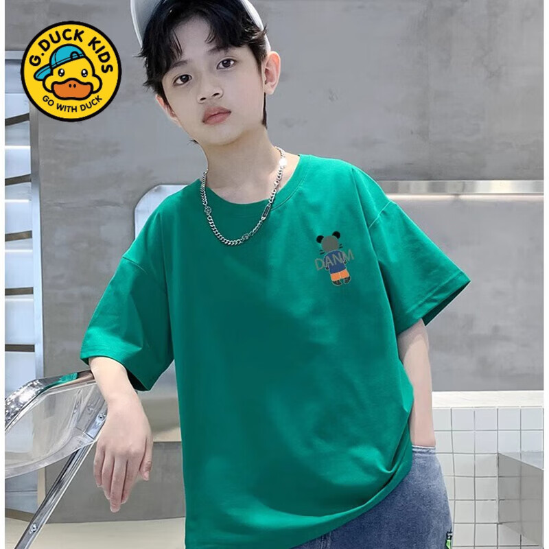 G.DUCKKIDS儿童装男童短袖t恤夏装2025年新款中大童纯棉印花男孩半袖上衣潮 豆绿色 120 cm