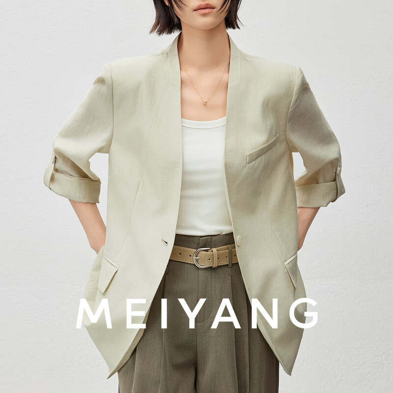 美洋（MEIYANG）苍耳西装 天丝醋酸麻_一粒扣无领通勤西服外套 浅绿 L