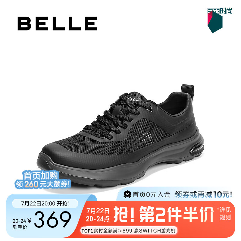 ��������͸������Ь���ļ�������߻����ܲ��˶�ЬA1988BM4 ��ɫ 39