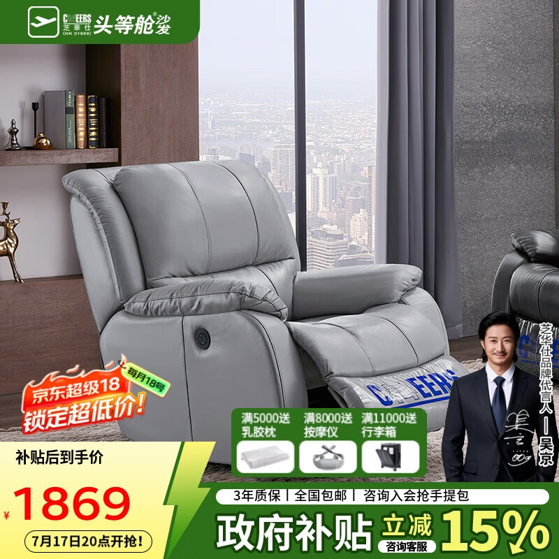 ֥���� ����ɳ�� K621 ��