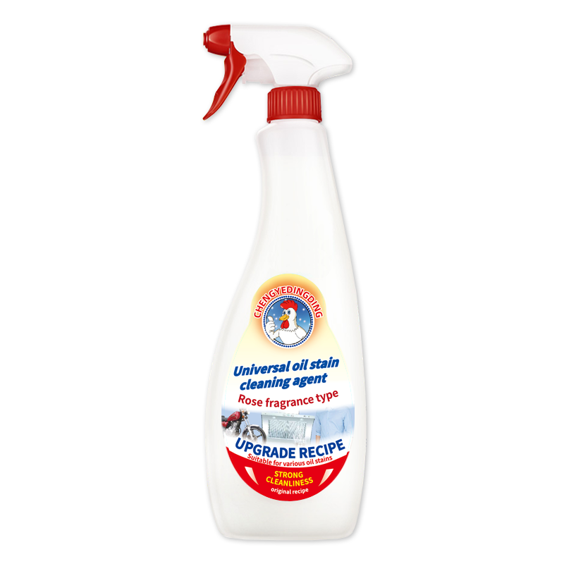 CHENGYEDINGDING大公鸡油污净厨房去重油污清洁剂油烟机清洗剂多功能鸡头去污管家