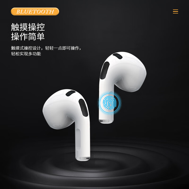 图 8