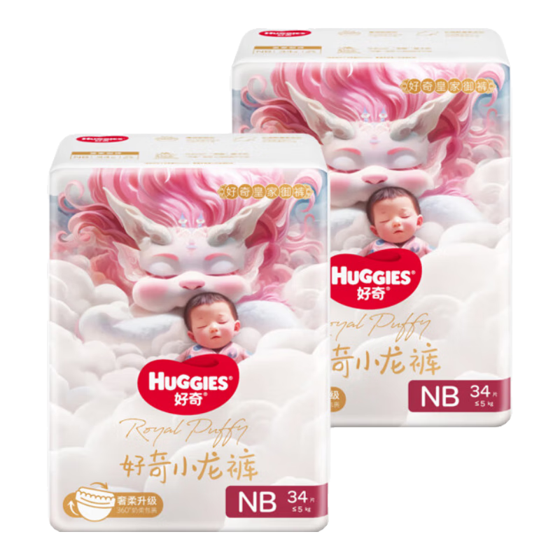 Huggies  ʼС ֽ NB*66Ƭ*3 147Ԫ(ȯ49.00Ԫ/)