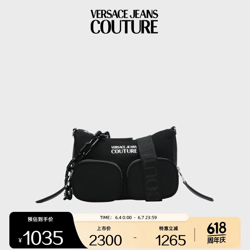 ��˼��Versace Jeans Couture�����ŮʿLOGO�����