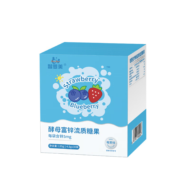 智婴美（Stild Start）锌补充剂儿童酵母锌婴幼儿宝宝液体锌 酵母锌（莓果味） 30条*1盒