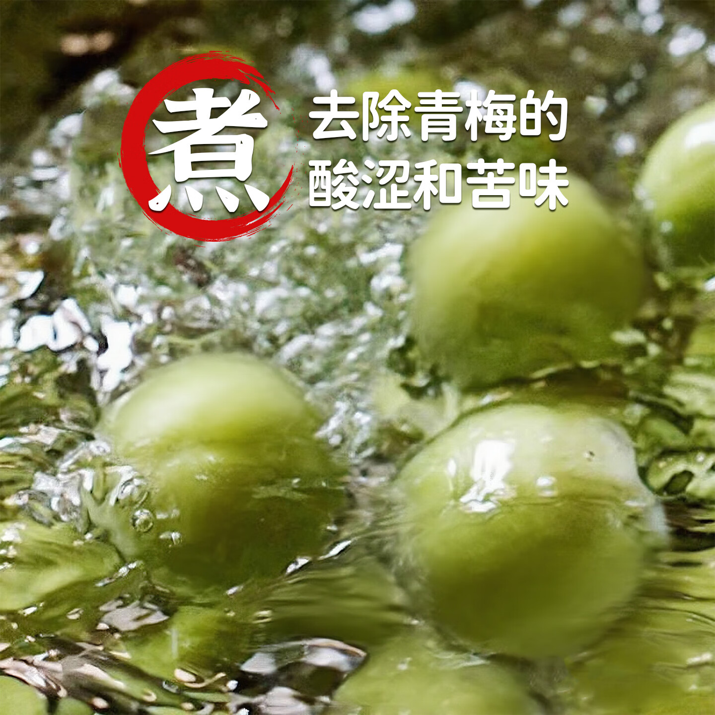 图 9