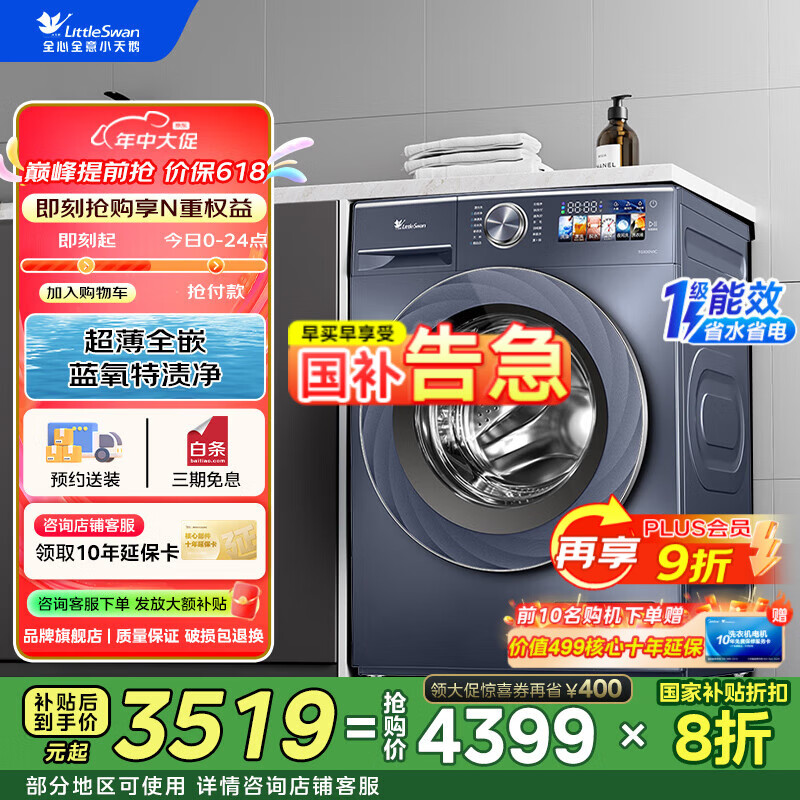 С��� ��Ͳϴ�»� TG100VIC