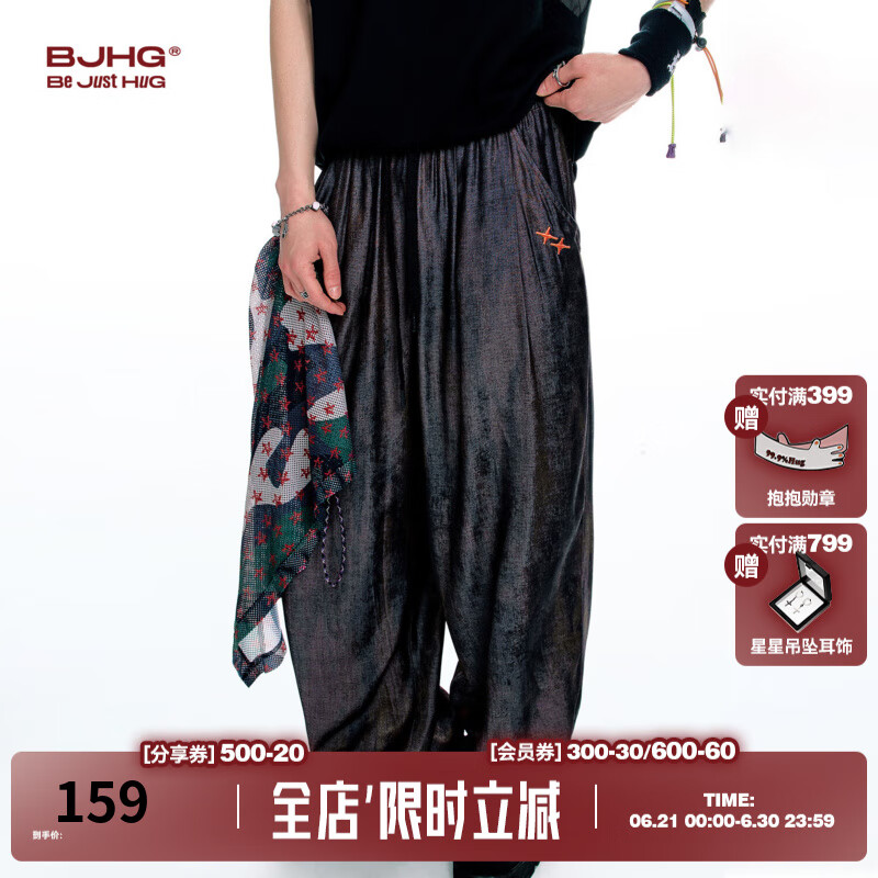 BJHG不计后果美式裤子男款夏季薄款阔腿直筒宽松2025新款潮休闲长裤女 黑灰色 S