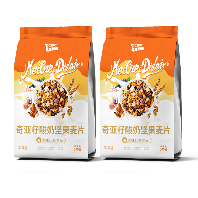 ��ζ�ش����������̼����Ƭ500g*2 ��ʳ������������������Ƭ����� 103.41Ԫ��3��(��34.47Ԫ/��)