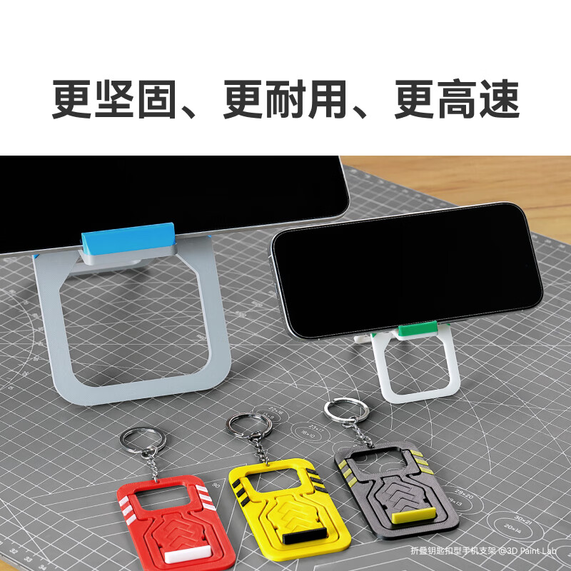 配图4