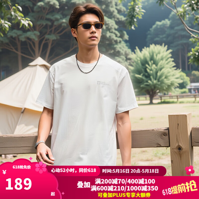 Jack Wolfskin��צT���д����ճ������˶����а���͸�����ɴ����ճ����������� 5488/����ɫ XL 180/104A