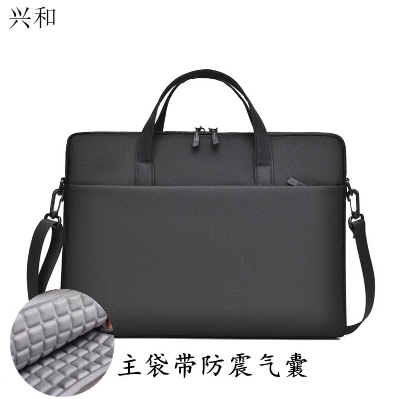 适用微星电脑包MSI魔影16/17 AI游戏本尊爵Prestige14/ A10SC笔记 511黑色  带气囊 14英寸