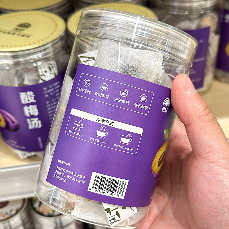 胖东来胖東来品质酸梅汤代用茶纯正无添加剂8g*15包胖东来药店在售代购 罐装酸梅汤(8g*15包)