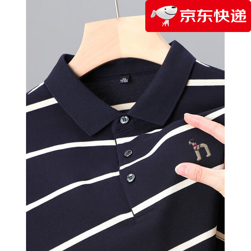 HAZZYS短袖t恤男士翻領(lǐng)夏季新款純棉休閑半袖上衣透氣POLO衫 蘭杏 XL 52/建議140-160斤