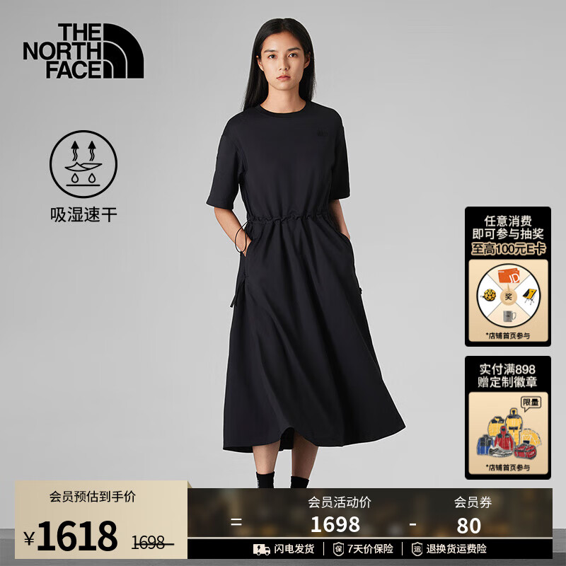 北面（The North Face）UE女速干短袖连衣裙长款城市户外运动25春夏新款|8CJA JK3/宇宙黑 L