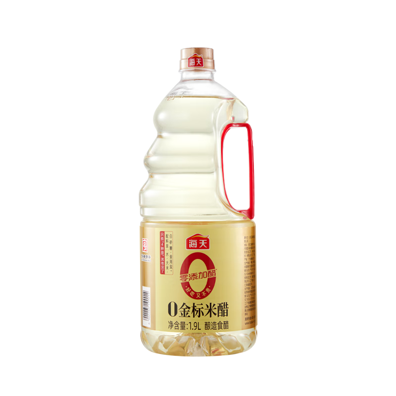 海天 米醋 5度 1.9L【0金标 0添加】点蘸凉拌 酿造食醋