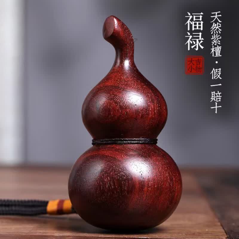 正宗小叶紫檀绿檀木雕葫芦手把件文玩盘玩工艺品 小叶紫檀葫芦手把件