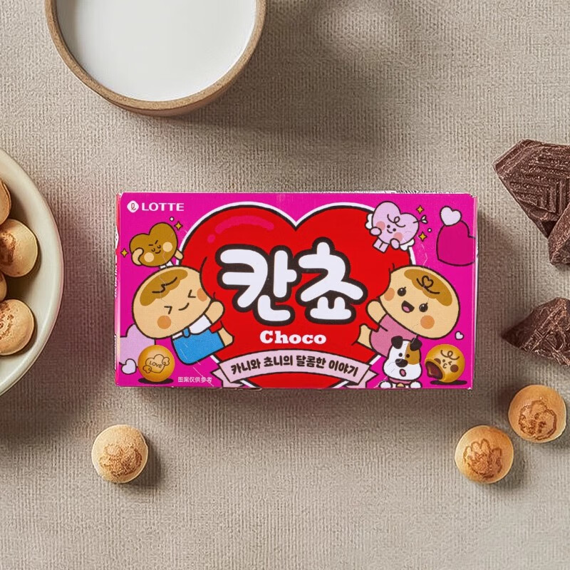 乐天 （LOTTE） 韩国进口乐天巧克力味夹心饼干儿童可爱小馒头解馋小零食饼干 巧克力味夹心饼干42g*4盒