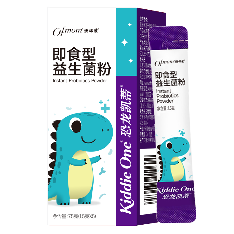 䰮СӤ׶GG+˫᪸˾Bb-12ǻ5֧