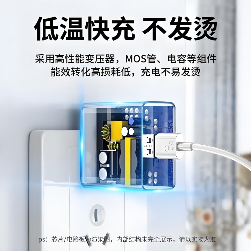 商品图片4