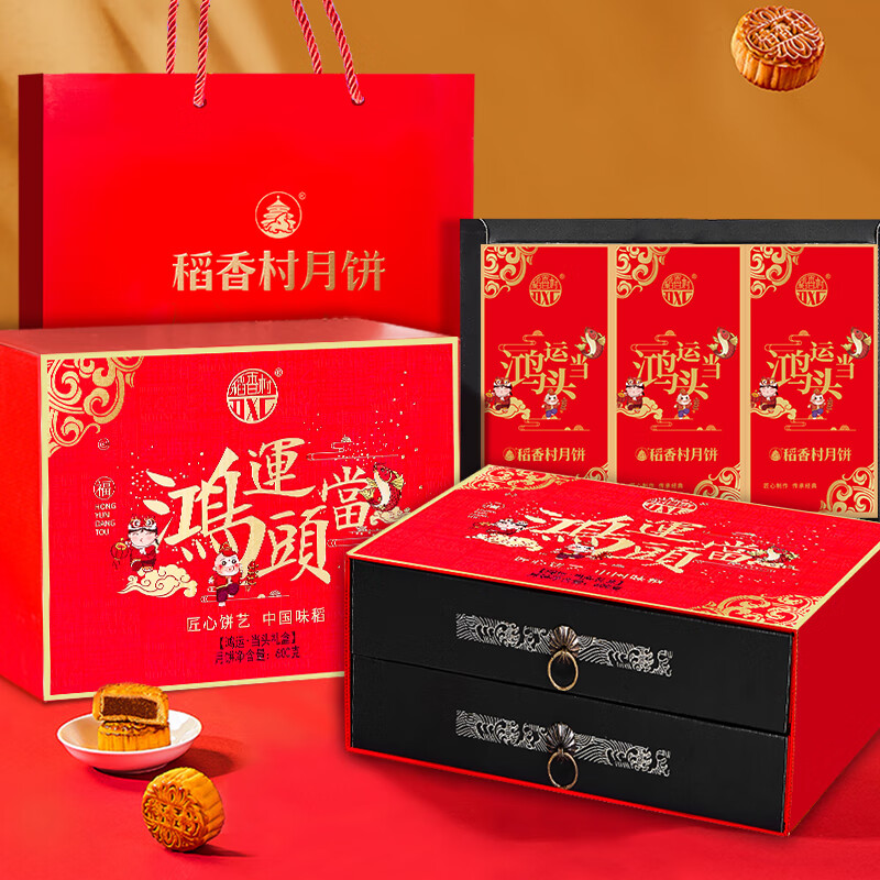 2025¿±йʽͳظߵҵŹͳ Ũ-񡾺˵ͷ600g