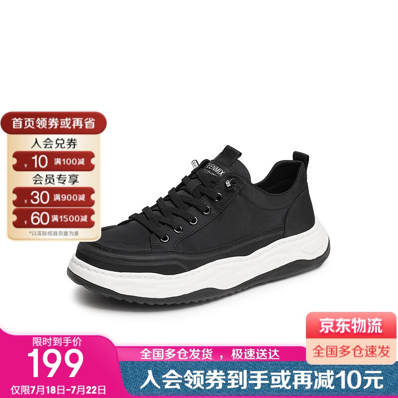 ������Ь����Ь�̳�ͬ��ϵ�����ʰٴ�������в�Ь2025�� ��ɫ 41