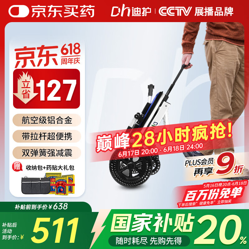 �ϻ� �ֶ�����