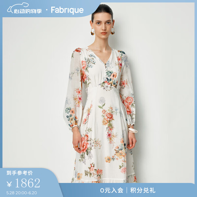 Fabrique 夢境花園天絲苧麻印花度假風(fēng)連衣裙2025夏季新款 花色 XS /P