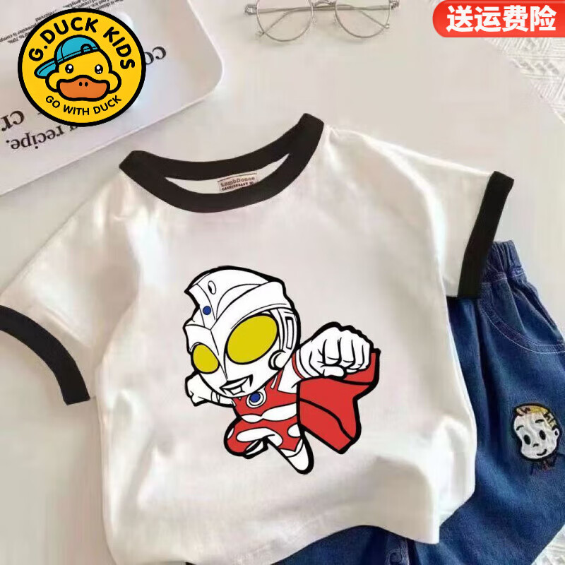 G.duck儿童纯棉撞色短袖夏季2025年新款T恤宝宝奥特曼男童卡通印花上衣 【黑领短袖-7个奥特曼】 110 码(建议身高95-105cm)