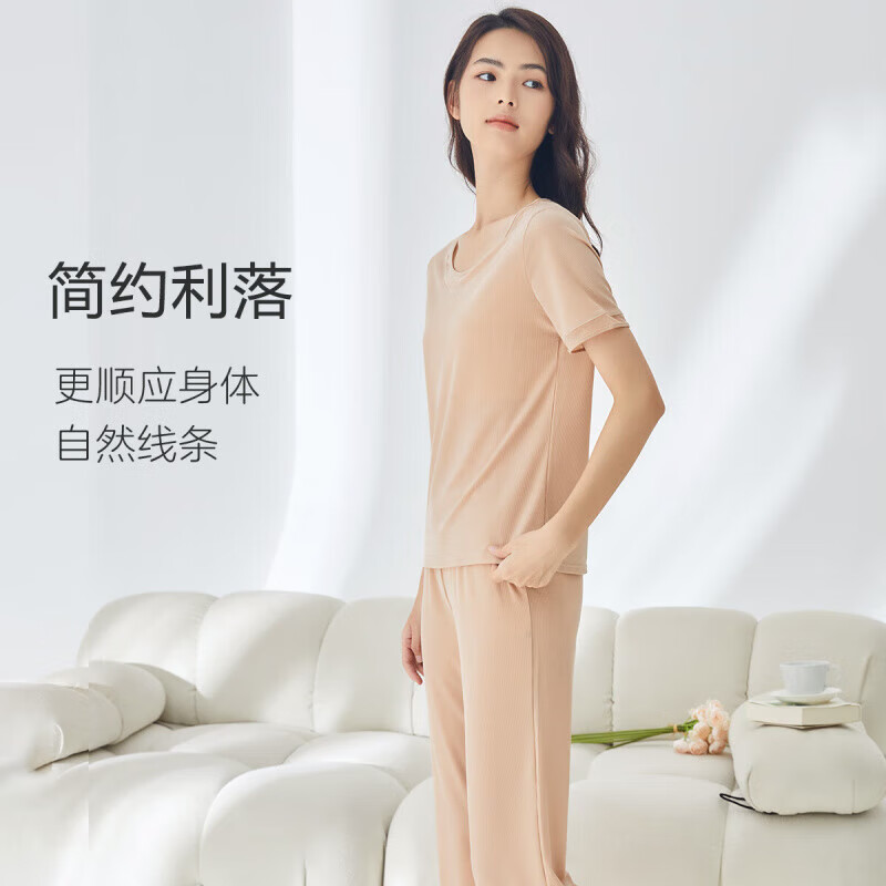 欧迪芬（Ordifen）本命年秋冬服休闲睡衣亲肤透气柔软顺滑短袖长裤套装女XH3777Y 【XH3776】亚褐色 L