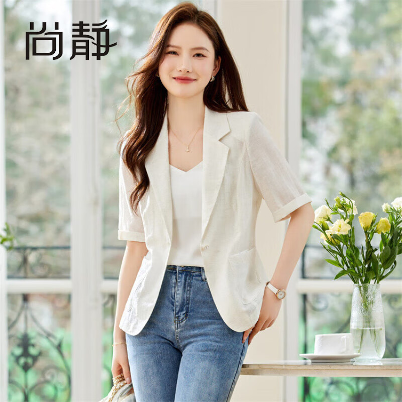 尚靜短袖西服女夏季新款女裝小香風(fēng)薄款收腰遮陽空調(diào)衫小西裝外套女