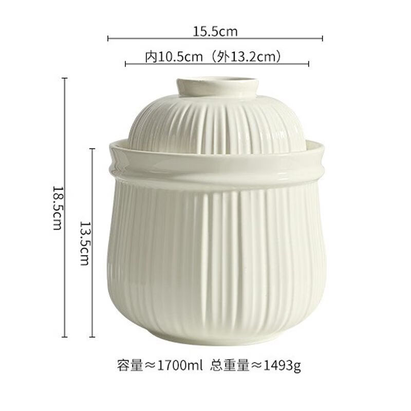 田園風(fēng)泡菜壇子陶瓷泡菜壇密封儲物罐泡菜罐腌菜壇雙蓋腌蛋壇 1.7升密封泡菜罐