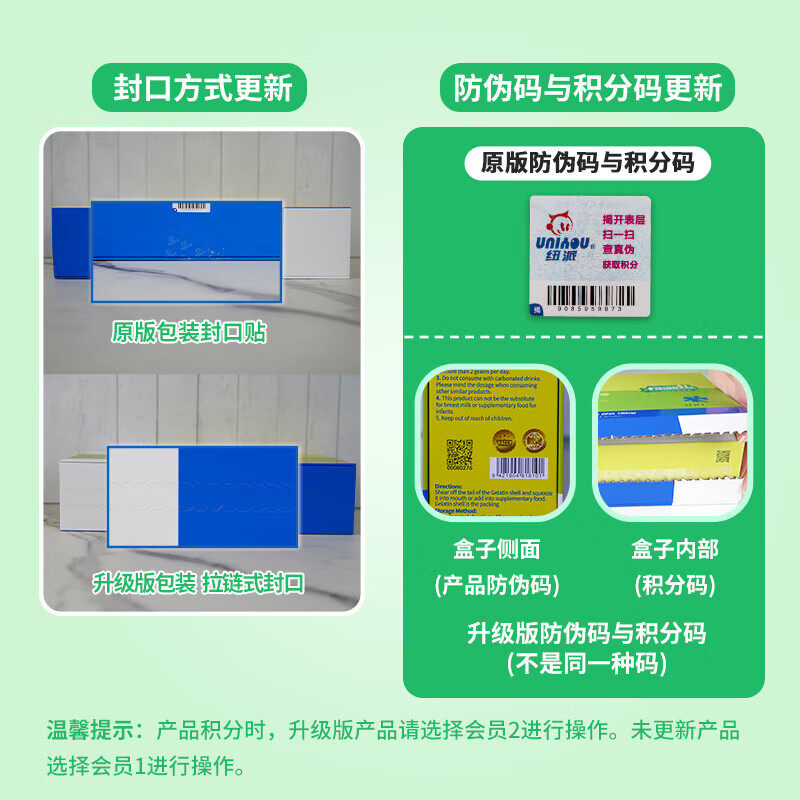 纽派dha藻油100粒*五盒DHA海藻油新西兰原装进口非鱼肝油非复合软胶囊