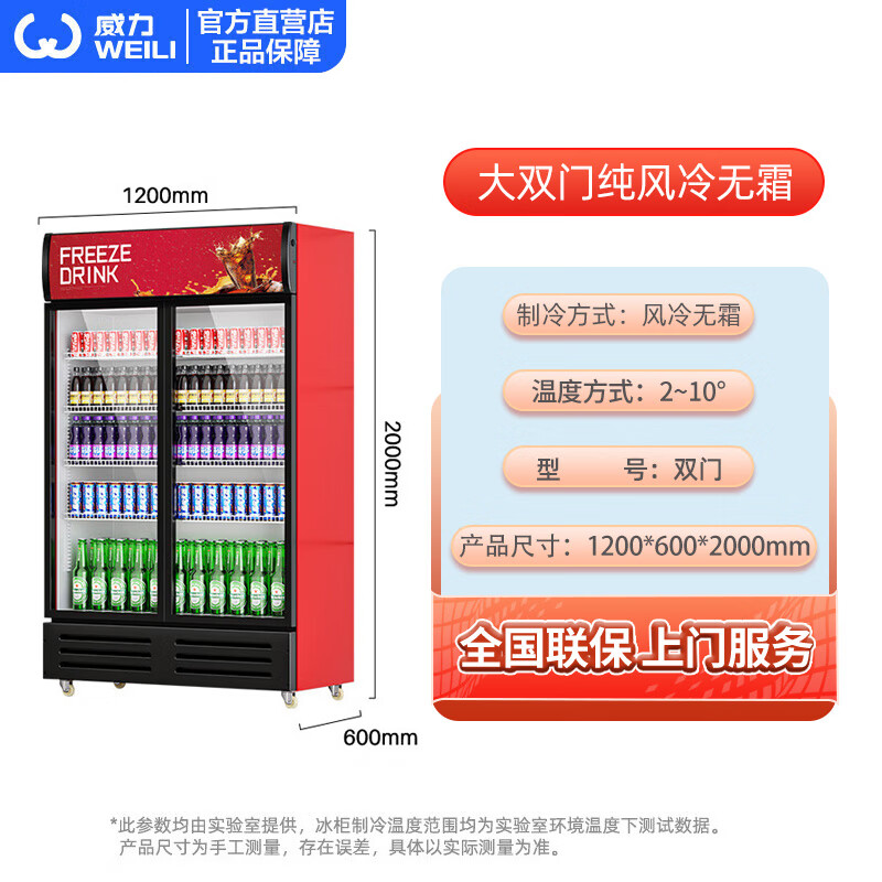 展示柜十大品牌排行榜这10款高颜实用,品质过硬闭眼入-图片3