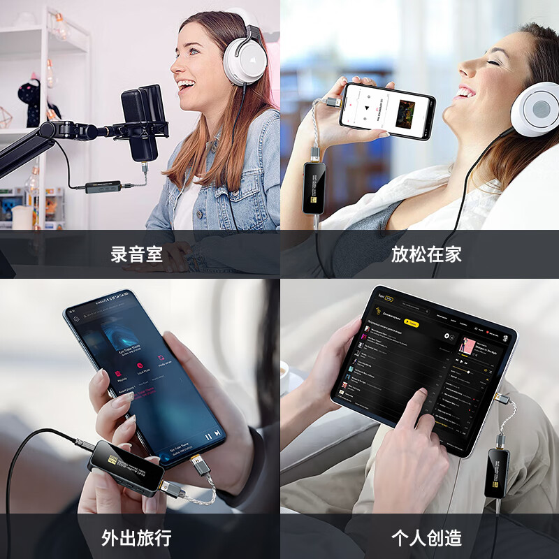 XUMEE 双CS43131芯片 便携HIFI发烧级无损音乐解码耳放 3.5单端/4.4平衡 音量控制 大推力