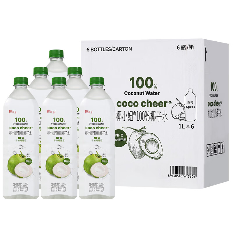 椰小妞原瓶进口纯天然100%不加1滴水NFC青椰子水年货送礼 礼盒1L量贩装 6瓶（整箱装）