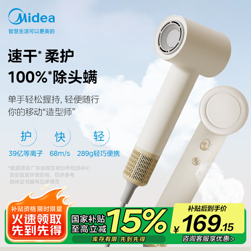 ���� ���ٴ���� FG106